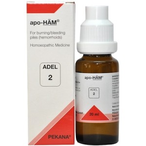 Adel 2 [buy 2 get 20 Rs. off (20ml]