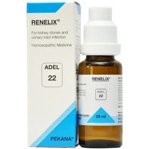 Adel 22 (20ml each) [pack of 2]