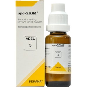 Adel 5 [pack of 3(20ml each)]