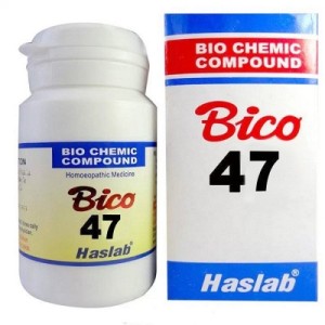 Haslab BICO 47 (Eyes Sore) (20g each) [pack of 2]