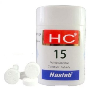 Haslab HC 15 (Euphorbia Complex) (20g each) [pack of 2]