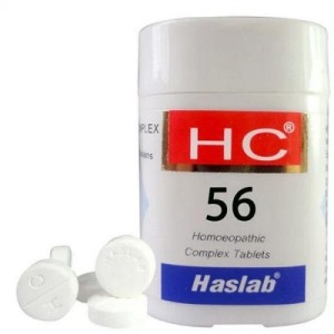 Haslab HC 56 (Otto Complex) (20g each) [pack of 2]