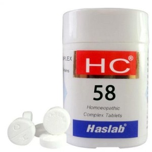 Haslab HC 58 (Echinacea Complex) (20g each) [pack of 2]