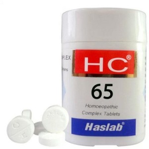 Haslab HC 65 (Infanto Complex) (20g each) [pack of 4]