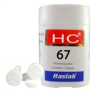 Haslab HC 67 (Homeolax Complex) (20g each) [pack of 2]