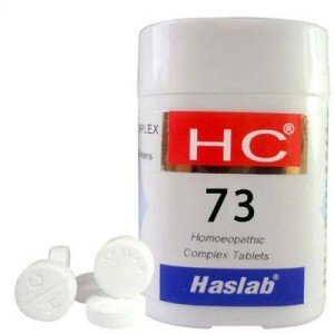 Haslab HC 73 (Uranium Nitricum Complex) (20g each) [pack of 3]