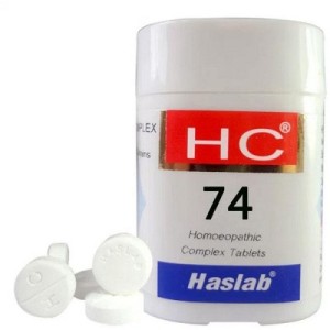 Haslab HC 74 (Sanguinarea Complex) (20g each) [pack of 2]