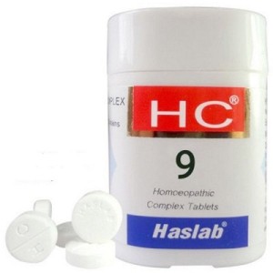 Haslab HC 9 (Tipical Complex) (20g each) [pack of 3]