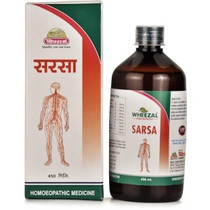 Wheezal Sarsa Syrup (450ml)