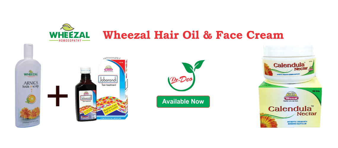 Wheezal Hair Treatment-Deo Agencies